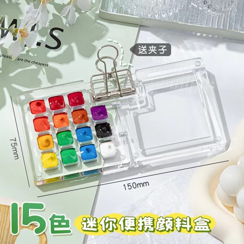 New Portable Mini Transparent Watercolor Paint Box, Handy Travel Sketching and Painting Dispensing Kit