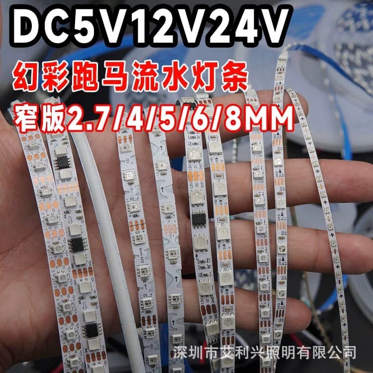 2.7mm 5mm WS2812 Programmable LED Dream Color RGB Strip 5V Built-in IC Single Point Control Full Color Light Strip