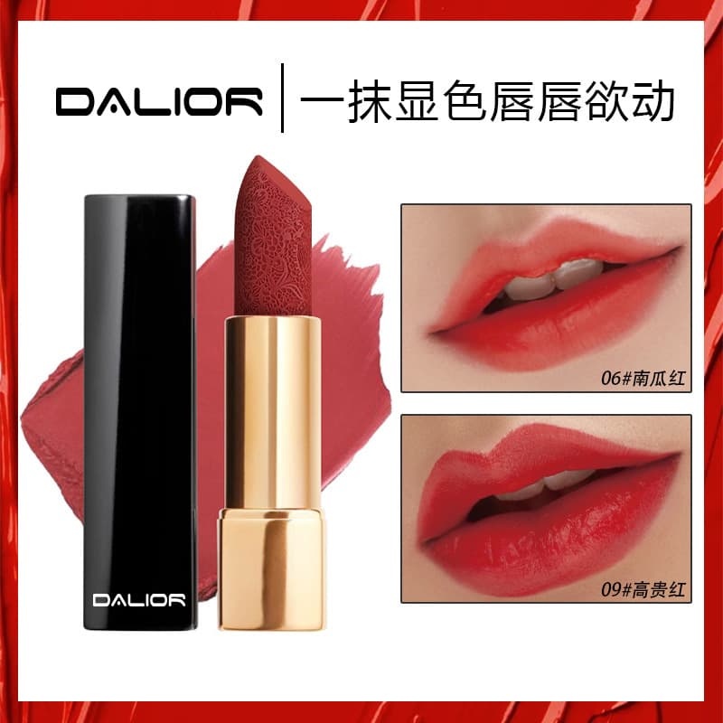 Matte Lipstick Set for Students Long-Lasting Non-Stick Cup Lip Gloss Glossy Moisturizing Nude Lip Balm Custom