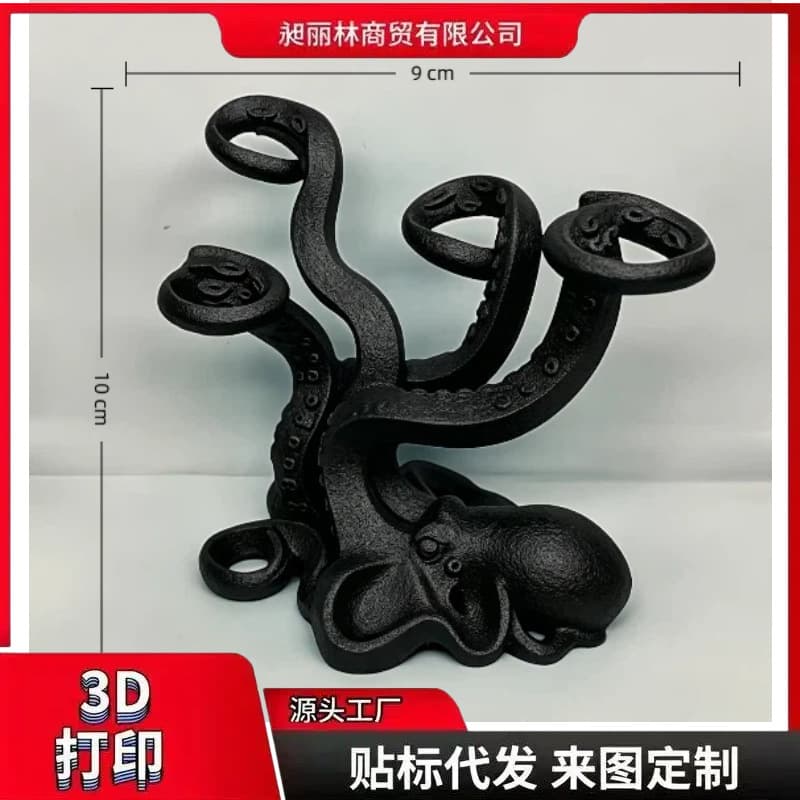 Cross-Border New 3D Printed Bathroom Ornament Octopus Toothbrush Holder Creative and Novel