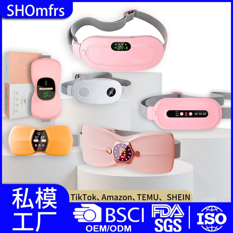 Factory Custom Menstrual Heating Belt, Warm Belly Warmer, Hot Compress Vibration Massager, Period Pain Relief Pad