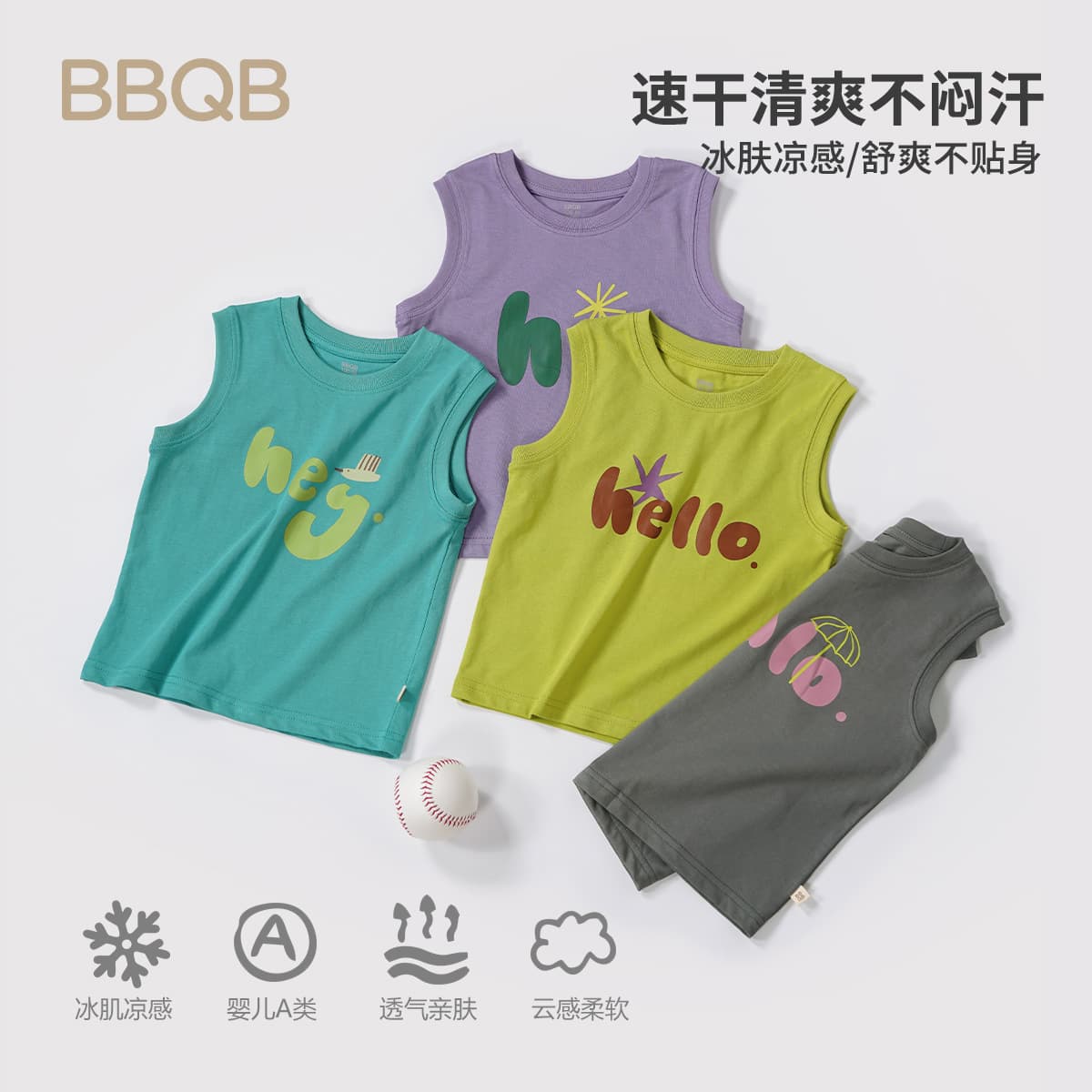 Minizone Children's Summer Top, Crew Neck Boys' Utility Tank Top, Girls' Solona Sleeveless T-Shirt