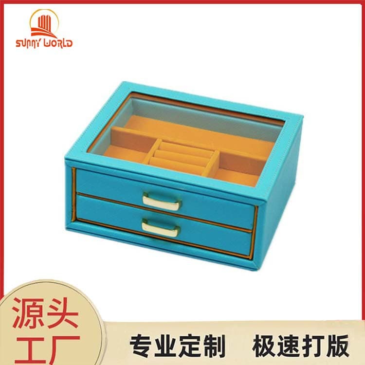 Premium Leather Double-Layer Drawer Jewelry Box, High-End Blue PU Leather Jewelry Storage Box, Jewelry Packaging Box