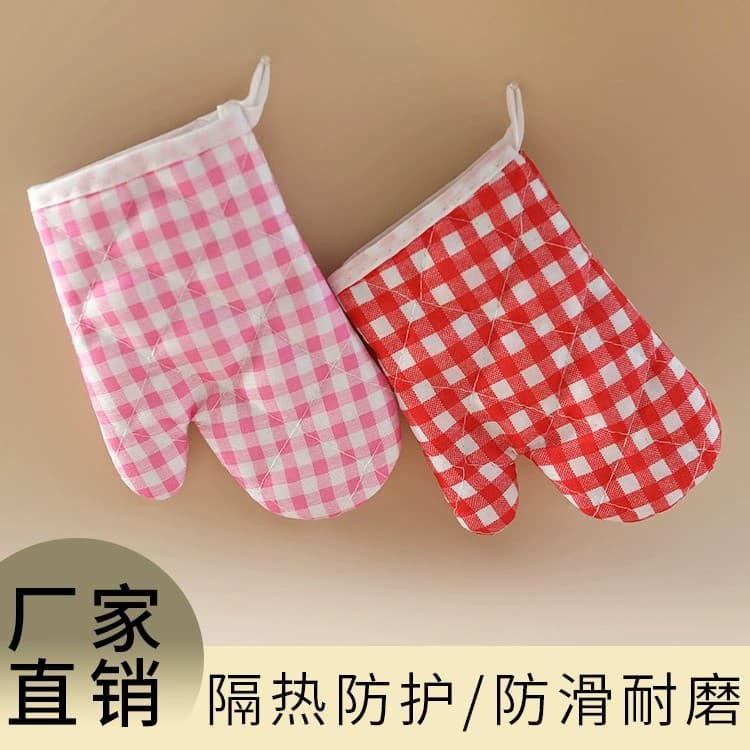 Kids Microwave Oven Gloves, Baking Gloves, Steamer Heat Insulation Gloves, Anti-Scald and Anti-Slip Gloves, One-Piece Bagged