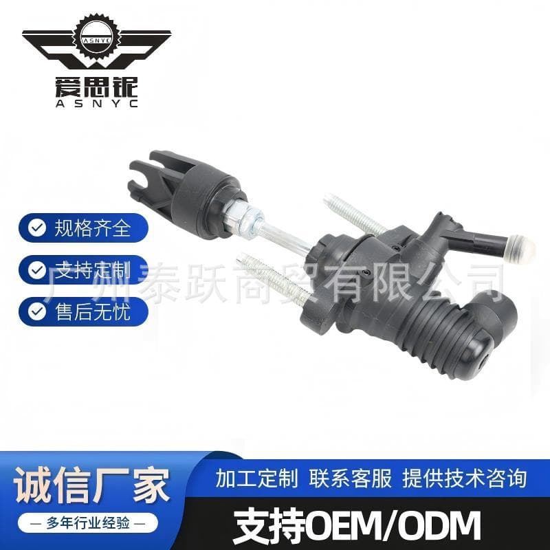 Factory direct sales of clutch master cylinders compatible with Toyota Corolla and RAV4 (31420-52060).