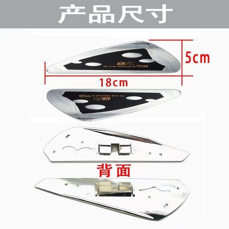 Factory Direct Supply Car Wiper Pressure Support Bracket, Pressure Plate for Framed and Frameless Wiper Blades, Wholesale Available