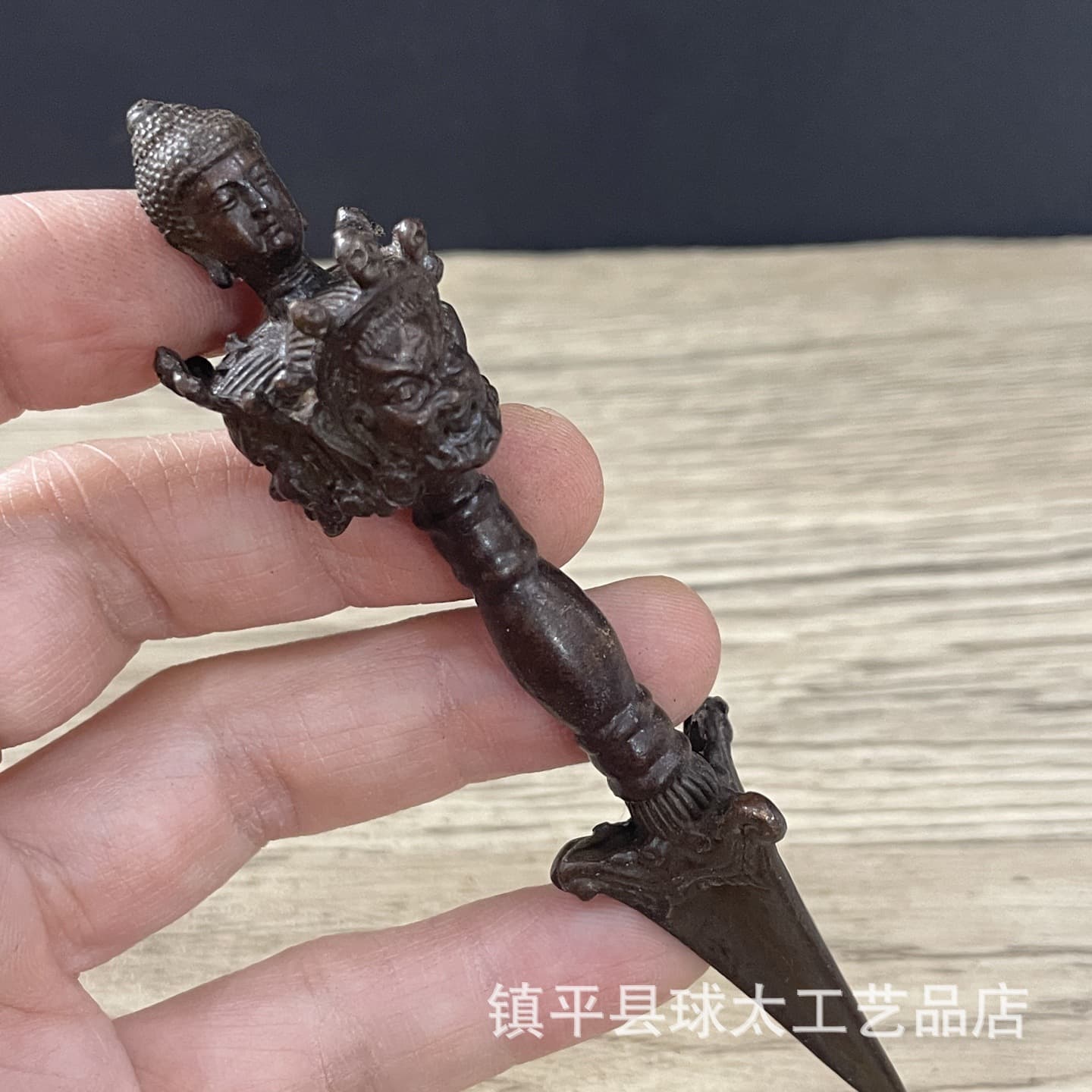 Alloy vajra men's handle piece copper handmade retro ornament collection boutique new style