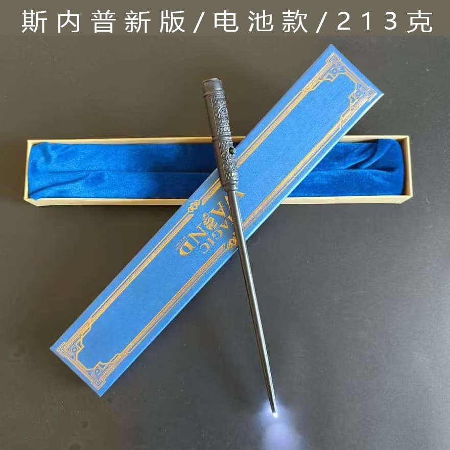 Harry Potter Glowing Wand Hermione's Wand Dumbledore Light-Up Magic Wand Halloween Toy LED Light