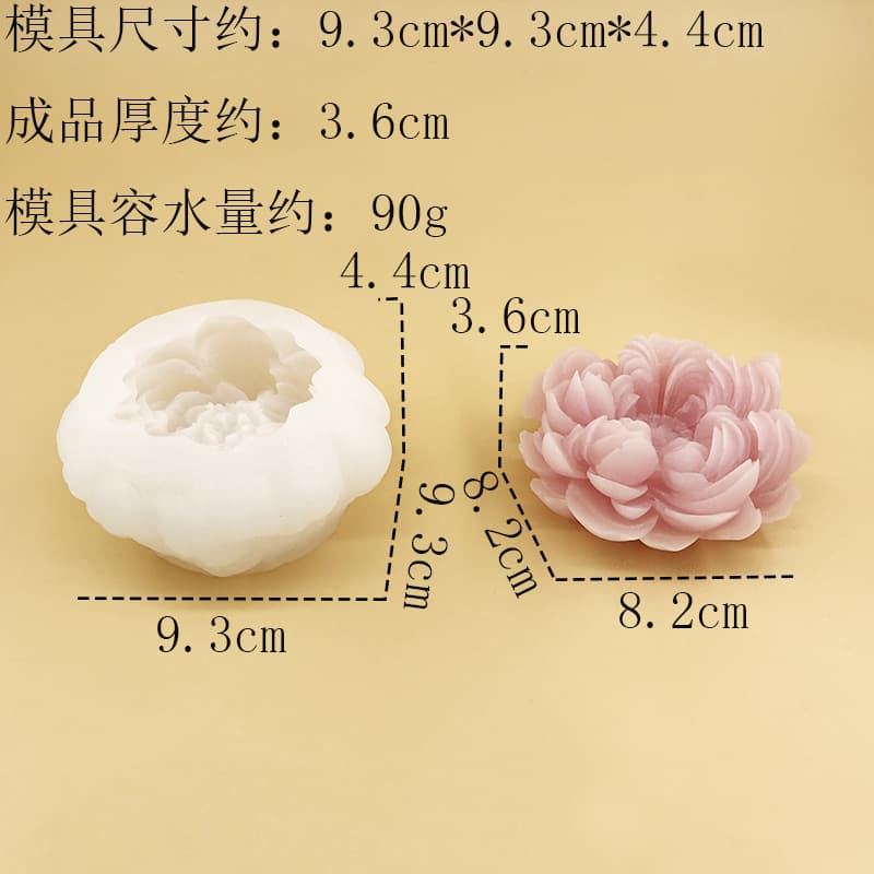 3D Peony Flower Silicone Mold DIY Mousse Panna Cotta High Temperature Resistant Food Grade Plaster Candle Mold