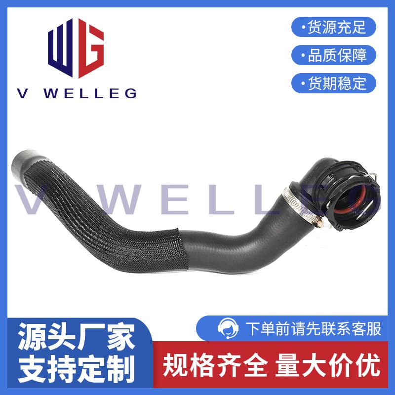 9812441880 For Peugeot 4008 5008 508L 408 308 Turbo 1.6T Upper Water Hose