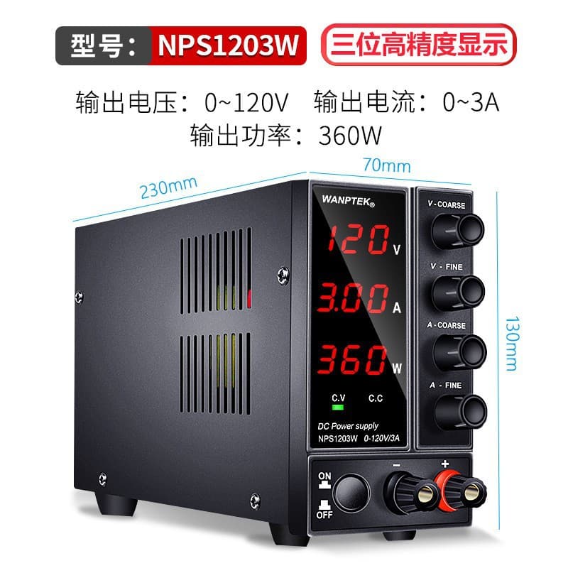 Guce NPS306W/605W Adjustable DC Regulated Power Supply Mini High-Precision Switching Power Supply for Phone Repair