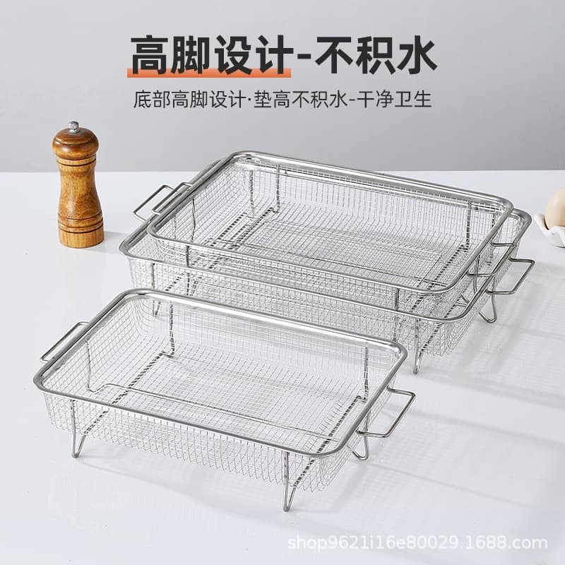 304 Stainless Steel Frying Basket, Drain Basket, Square Coconut Round Mesh Basket, Dish Drain Basket, Chopstick Basket, Vegetable Drain Basket
