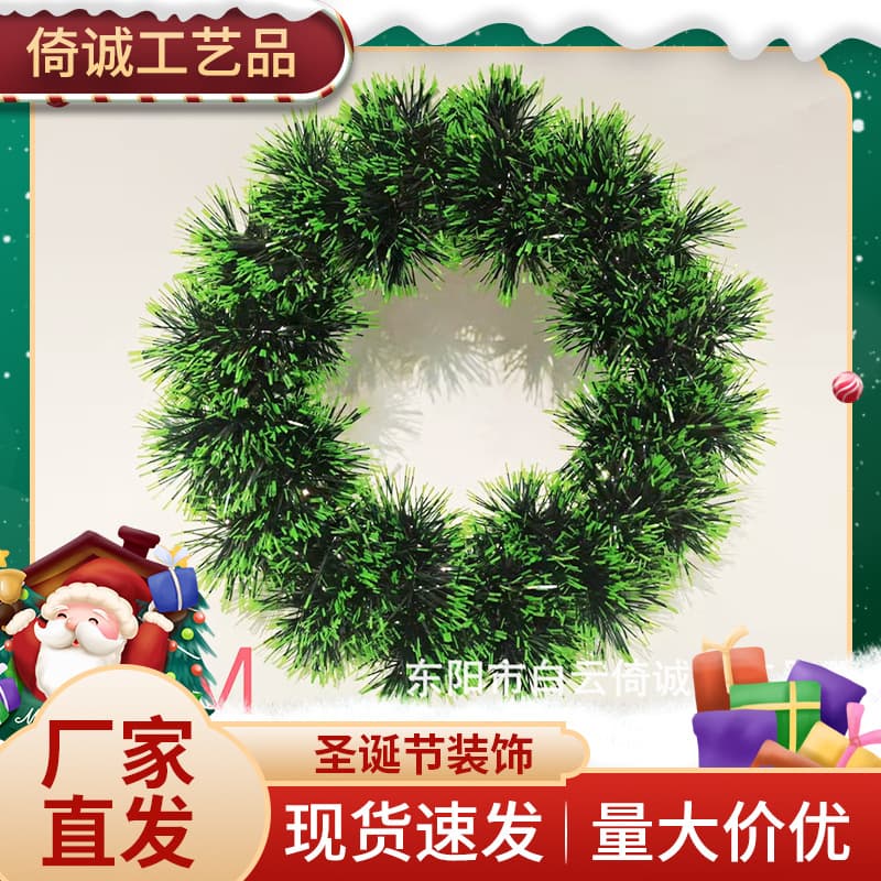 Creative Gift Christmas Wreath as Decorative Item for Shop Window and Scene Setup