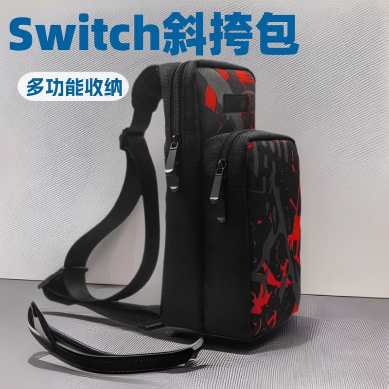 Switch 2nd Gen Crossbody Bag Storage Case Shoulder Bag NS2 Console Protective Soft Case Camo Bag