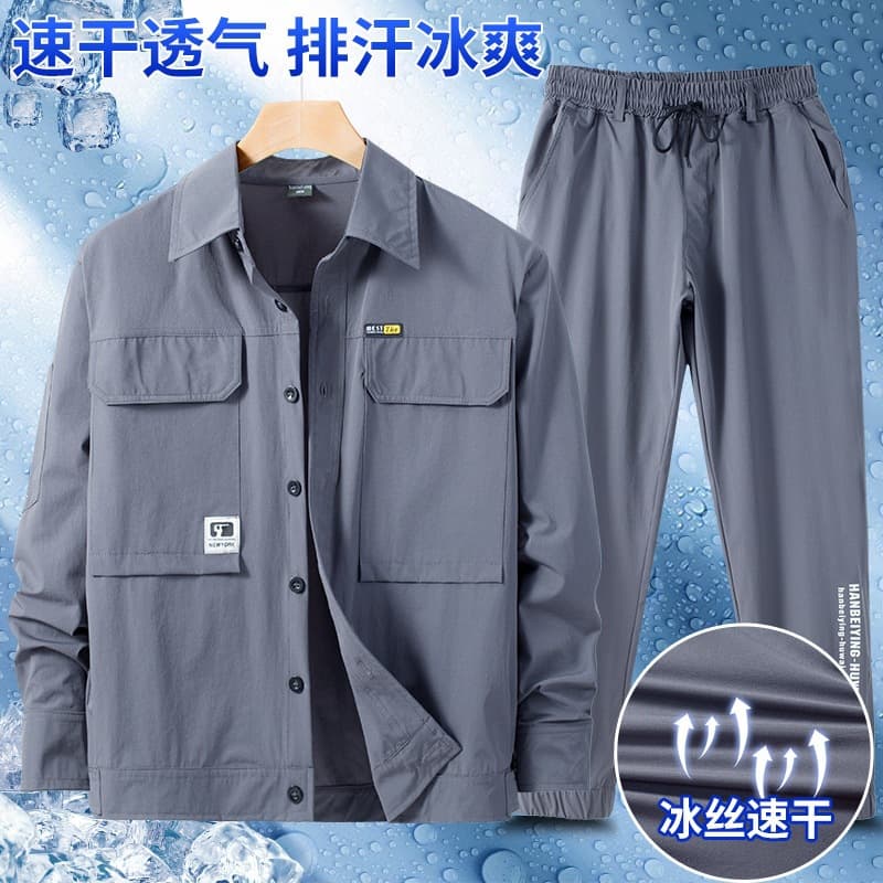 Men's Summer Quick-Dry Set, Stretch Breathable Casual Outdoor Workshop Lightweight Loose Workwear