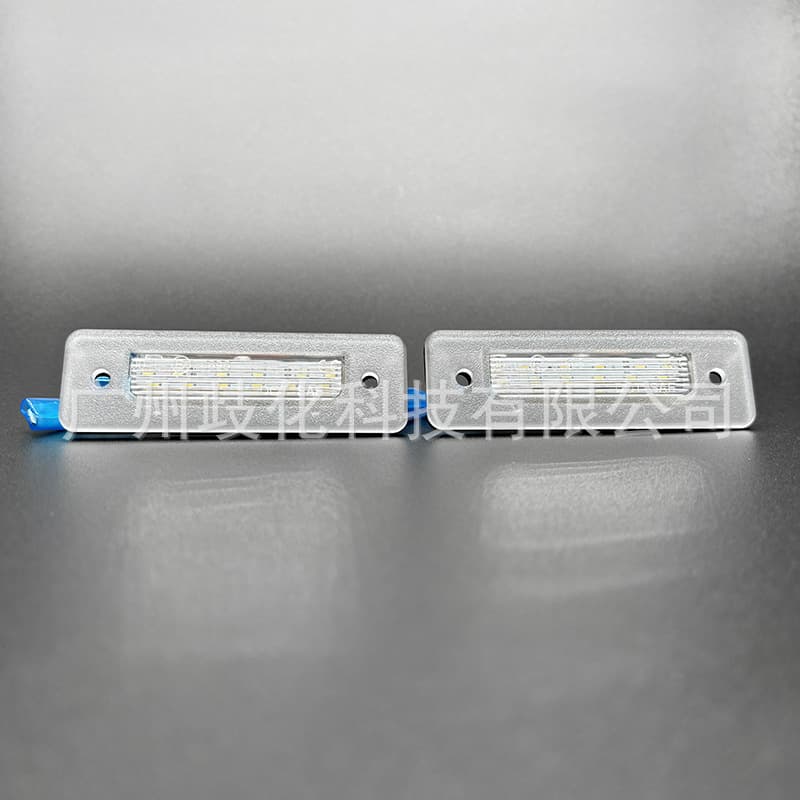 For BMW E30 E12 E28 E24 E23 E26 License Plate Light LED Number Plate Light