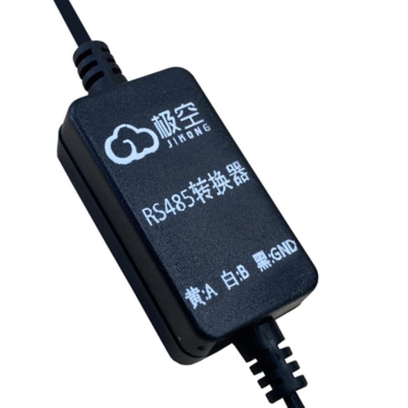 Jikong RS485 module USB to UART USB to CAN Jikong protection board accessories Jikong BMS accessories