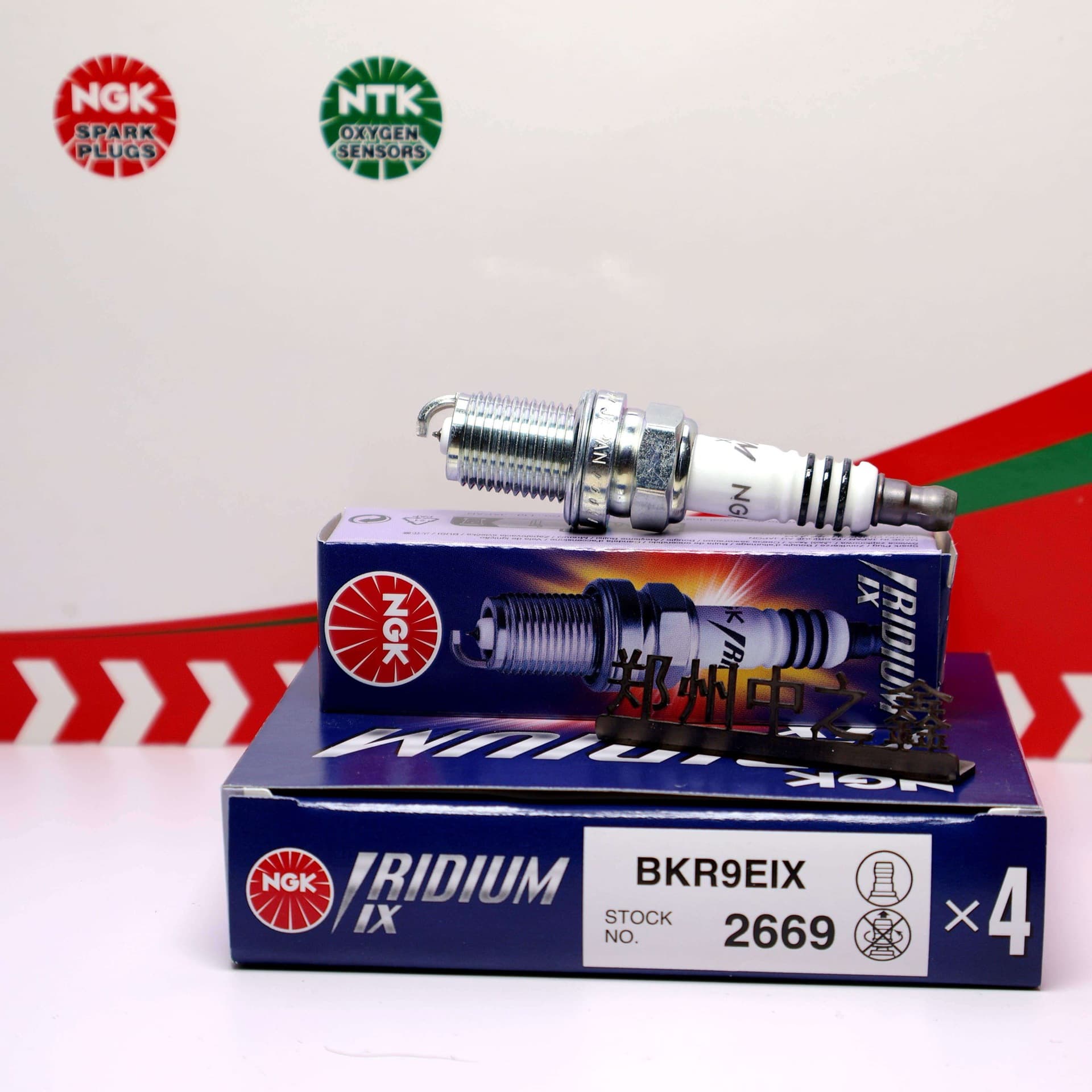 Genuine NGK BKR9EIX [2669] Iridium Alloy NGK Spark Plug for Racing Tuning Series