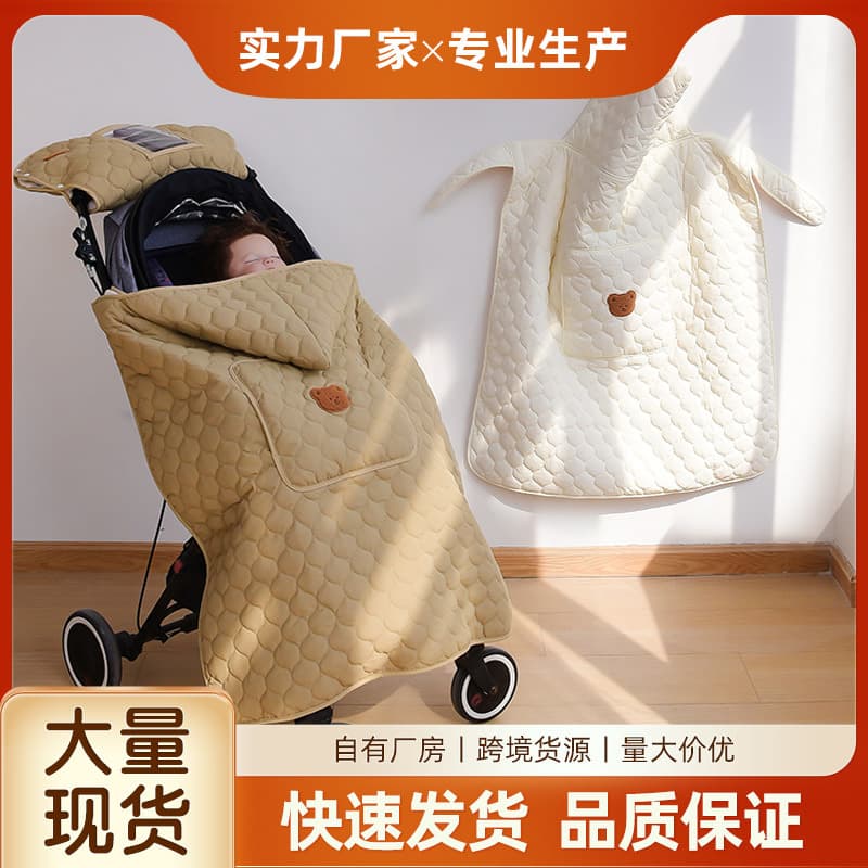 Thickened Windproof Portable Baby Wrap Blanket Carriage Cover Child Waist Seat Winter Warm Cozy Style Mixed Fabric Korean Style