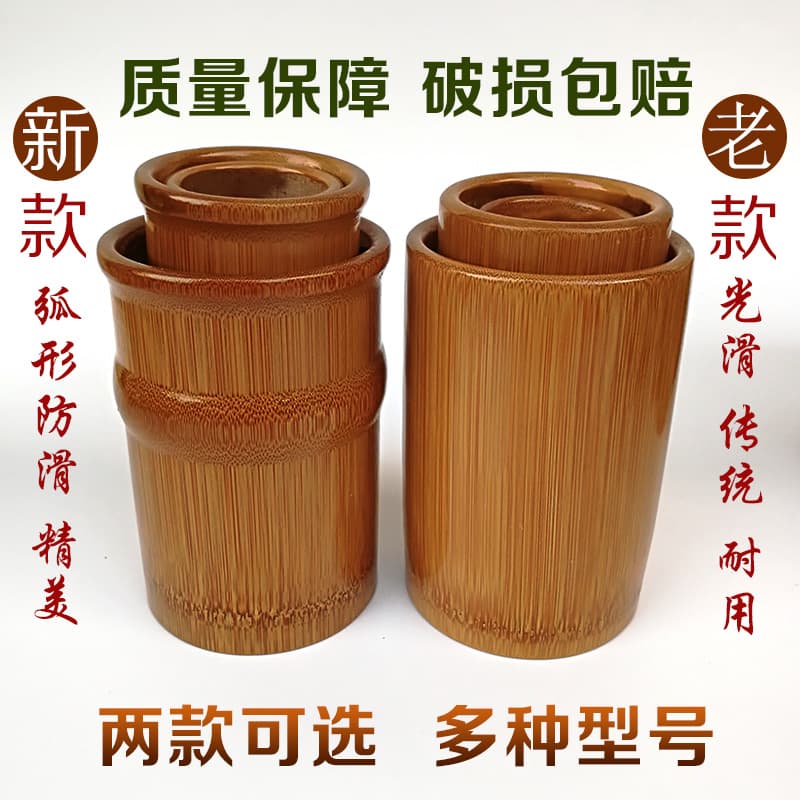 Bamboo carbonized bamboo tube cupping bamboo jar wooden bamboo suction tube moisture absorbing jar full set of bamboo small, medium and large household candles