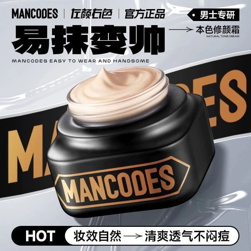 Member Exclusive - Zuoyou Men's BB Cream, Hair Wax, Hair Clay, Styling Spray, Hair Volumizing Water