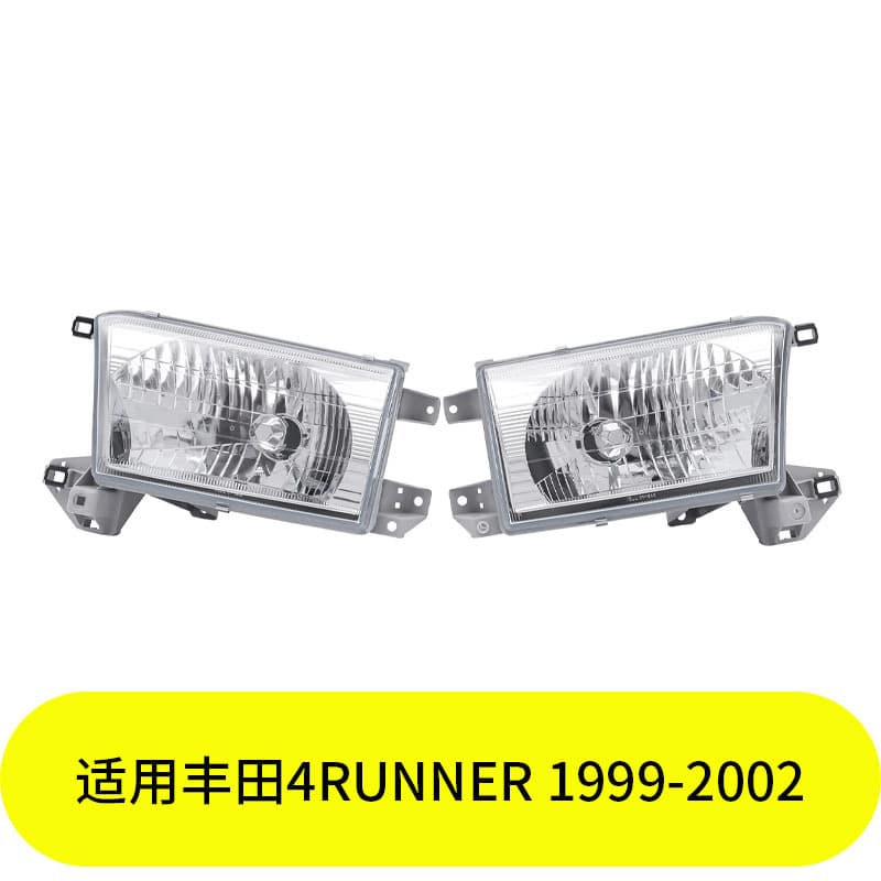 Yubo Is Suitable for Toyota 4Runner 1999-2002 Left Headlight 81150-35300