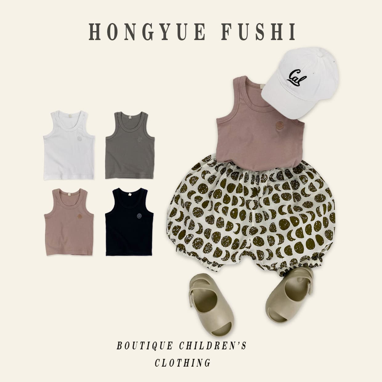 Skin-friendly pure cotton basic embroidered vest for boys and girls in summer, thin sleeveless bottoming shirt, baby top