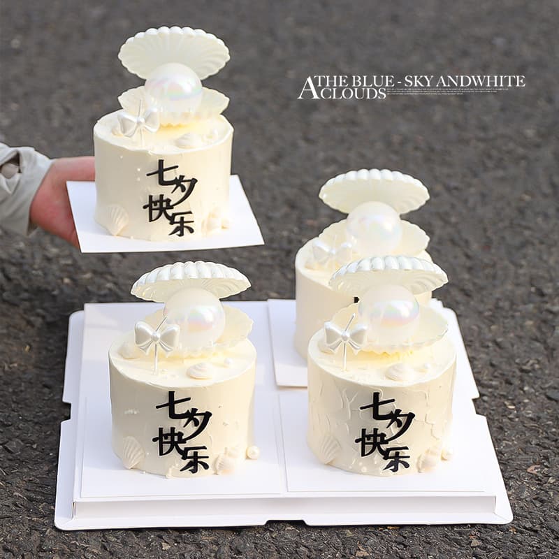 2025 Chinese Valentine's Day cake decoration plug-in pearlescent pearl shell bow candle candle couple confession ornaments