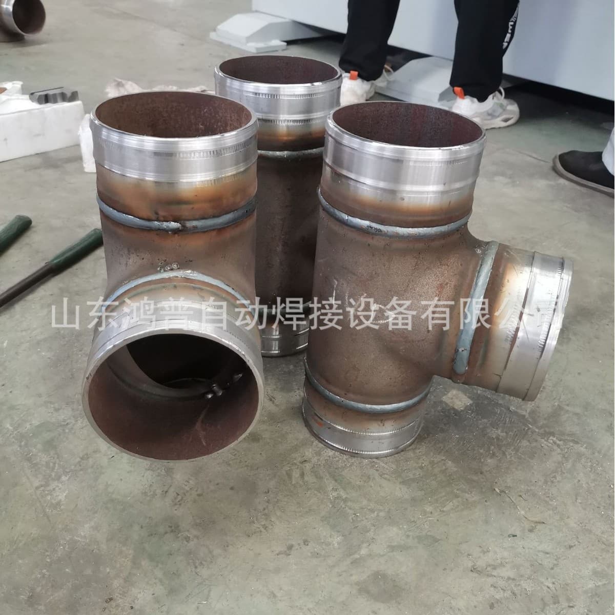 Carbon Steel Tee Welding Equipment, Automatic Circular Seam Welding for Stainless Steel Pipes, Small Pipe-to-Pipe Welding Machine
