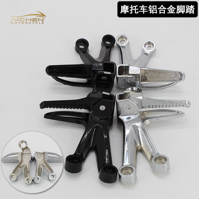 Motorcycle Aluminum Foot Pegs Motorcycle Modification Accessories Cross-Border Wholesale