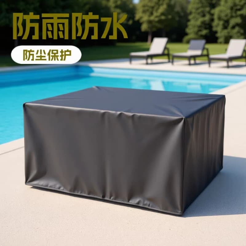 Waterproof, Rainproof, and Dustproof Cover for Machinery and Equipment, Protective Cover for Mechanical Instruments, Sun Protection Cover for Outdoor Furniture, Customizable