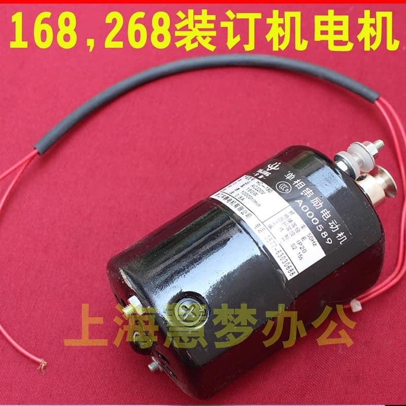 Yunguang 168 Electric Binding Machine Drill Bit 268 Binding Needle Financial Binding Machine Drill Pin Hole Punching Needle Twist Drill Bit