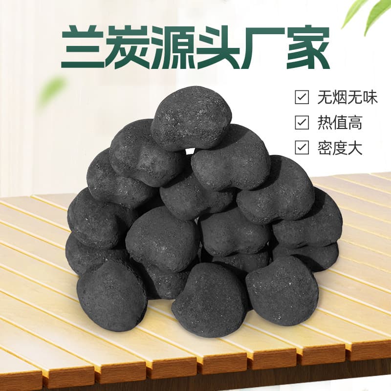 Barbecue Carbon by Jin Wholesale for Home and Commercial Use, Blue Carbon Commercial Charcoal, Long-Burning Heating Smokeless Odorless Super Carbon