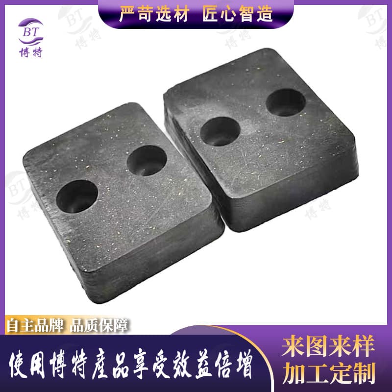 Asbestos-Free 32.5*40.6*9.6 Two-Hole Brake Pads DBF Brake Friction Plates