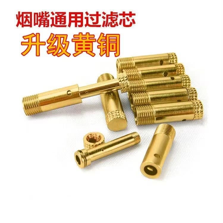 Brass Tobacco Pipe Short Mouthpiece Portable Vintage Copper Pipe with Filter Core Dual-Purpose Multifunctional Brass Pipe