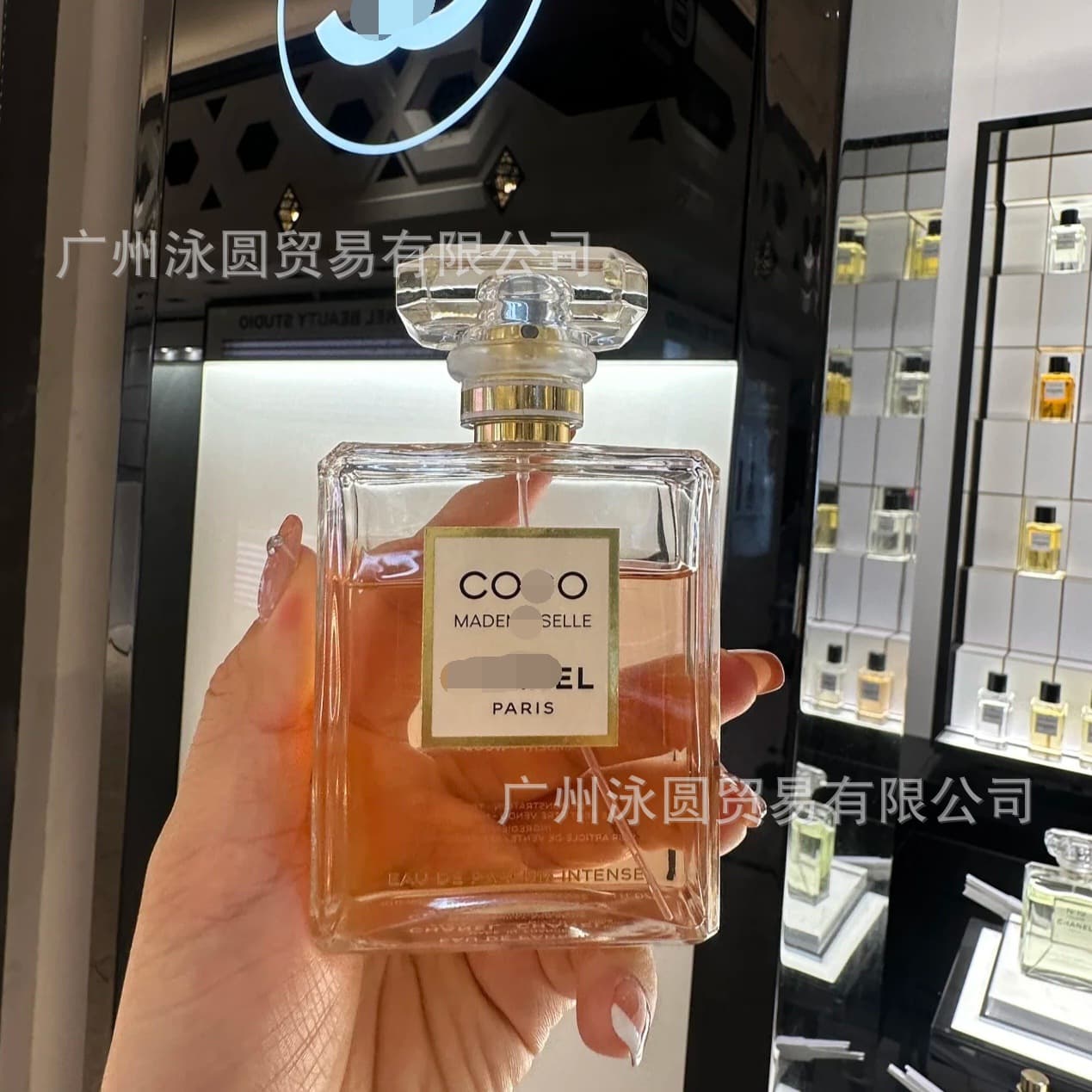 Coco Mademoiselle Perfume Coco Mademoiselle Modern Rich Fragrance Gift for Wife Holiday Gift Box Set Luxury Brand Flagship