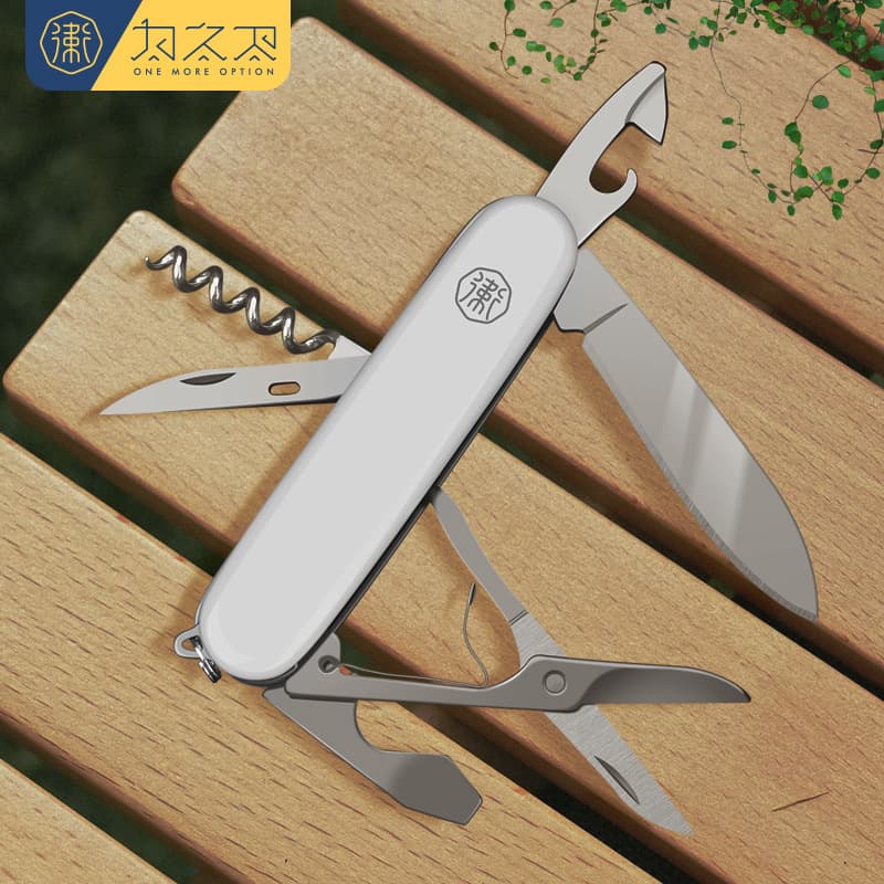Weizhiwei Swiss Army Knife Multifunctional Folding Knife Outdoor Portable Mini Keychain EDC Knife