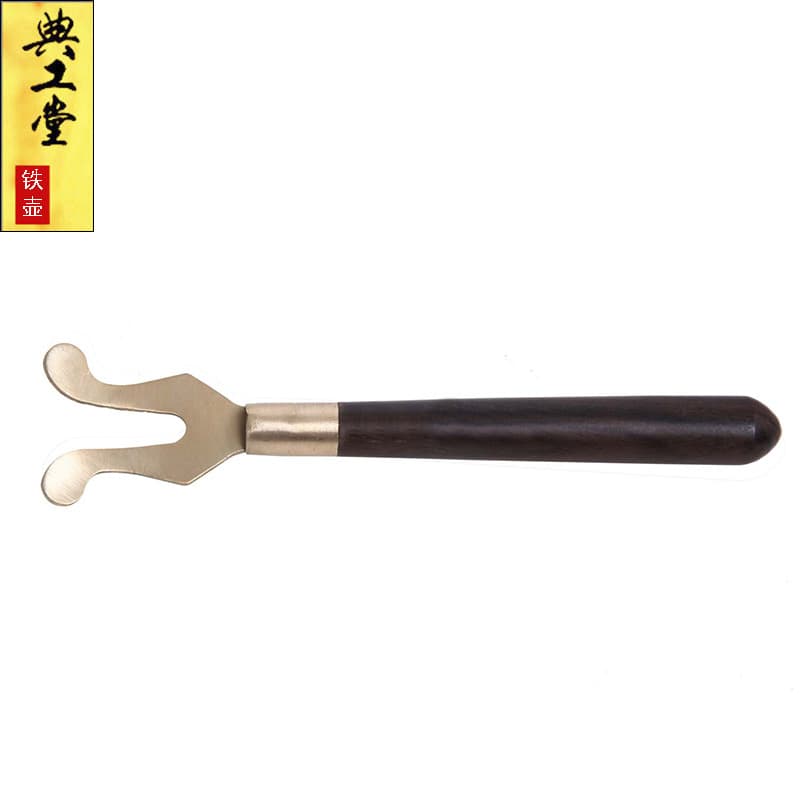 Diangongtang Imitation Japanese Iron Kettle Fork, Ebony Handle Cast Iron Kettle Tongs, Copper Lid Lifter, Kung Fu Tea Set, Tea Ceremony