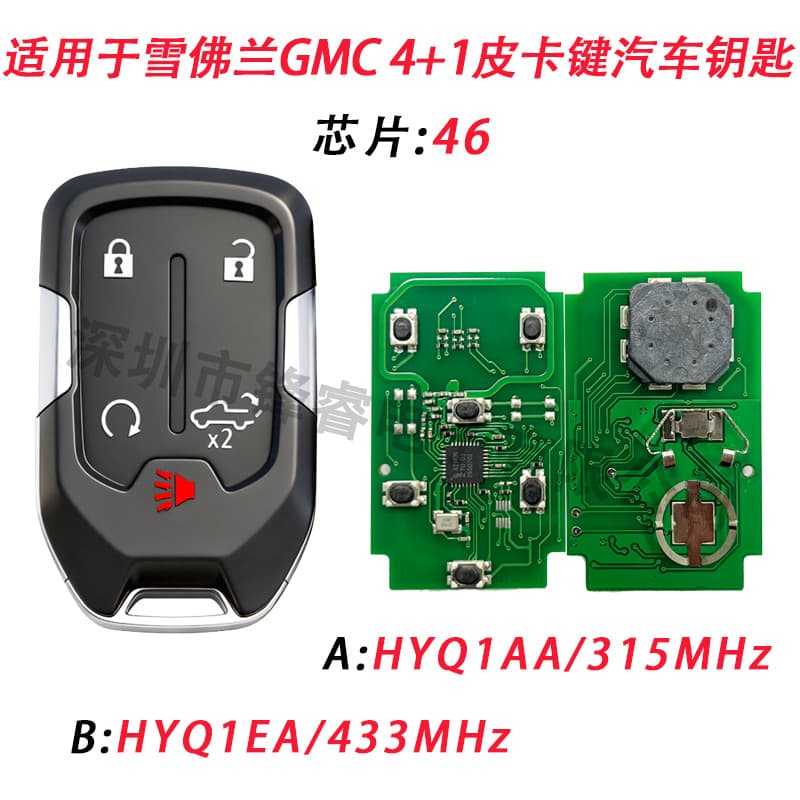 Compatible with Chevrolet GMC 4+1 pickup keys, car key 46 chips, 315/433 frequency, HYQ1AA/1EA