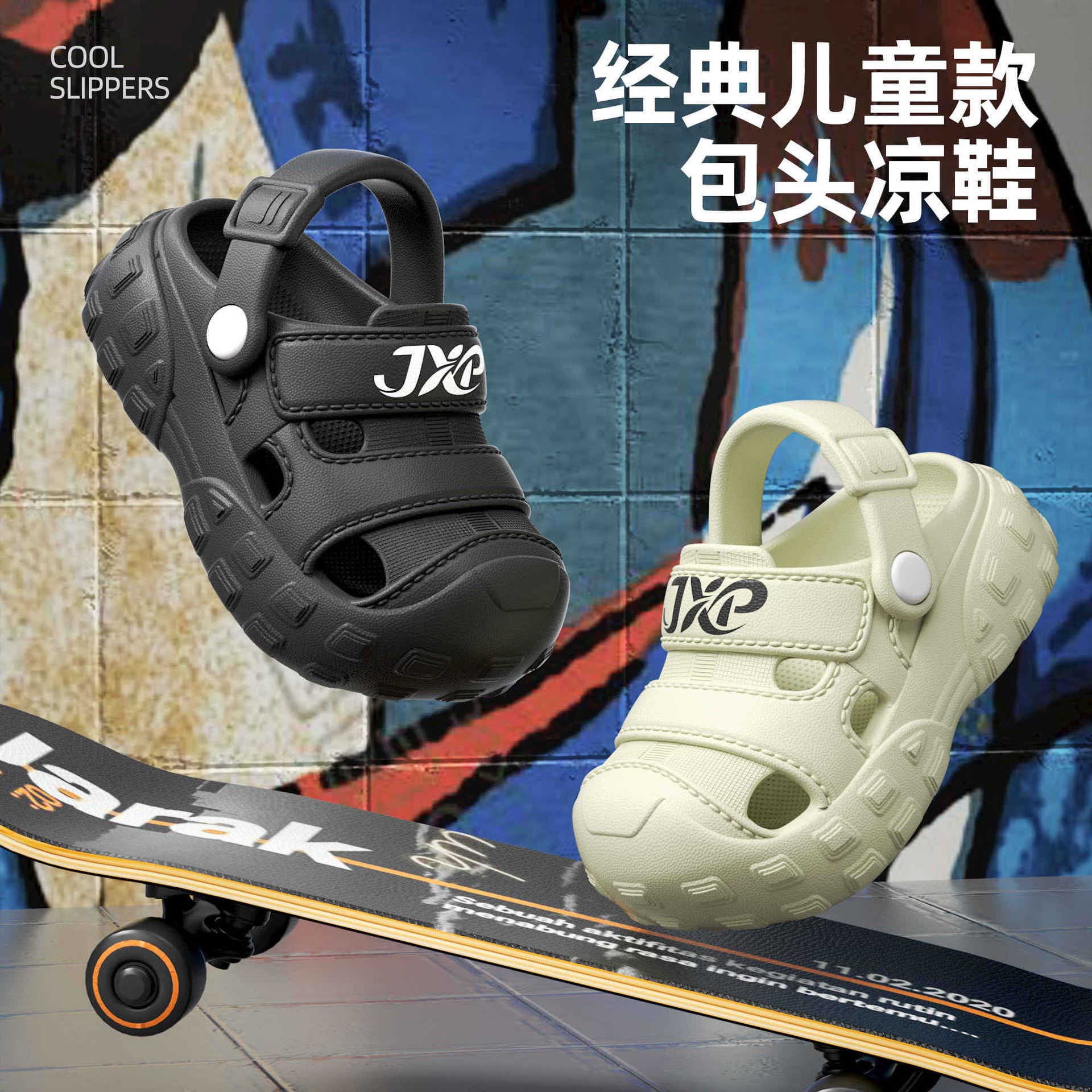 EVA Kids Slides with Cloud-Like Comfort, Cartoon Pattern, Thick Sole, Non-Slip, Summer Clog Sandals for Boys and Girls