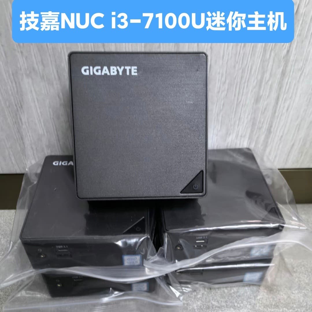 NUC i3 7100U Mini PC Home/Office Desktop Barebone System Host Win10 8G256G