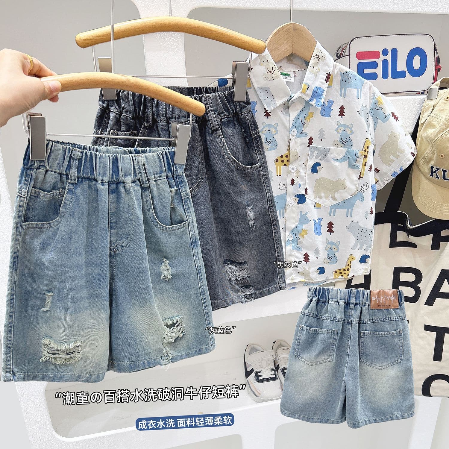 Boys' Five-Point Pants 2026 New Summer Kids Shorts Ripped Jeans Baby Children's Summer Fashion Cool