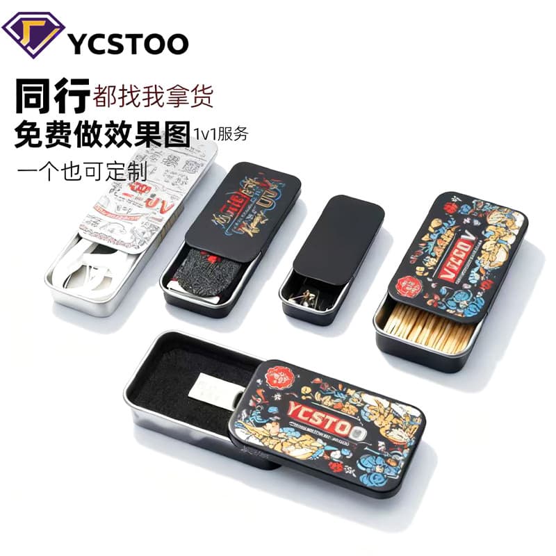 Creative Sliding Lid Tin Box for Agarwood, Push-Pull Box, Balm, Aromatherapy, Incense Sticks, Small Gift, Candy Mini Tin Box