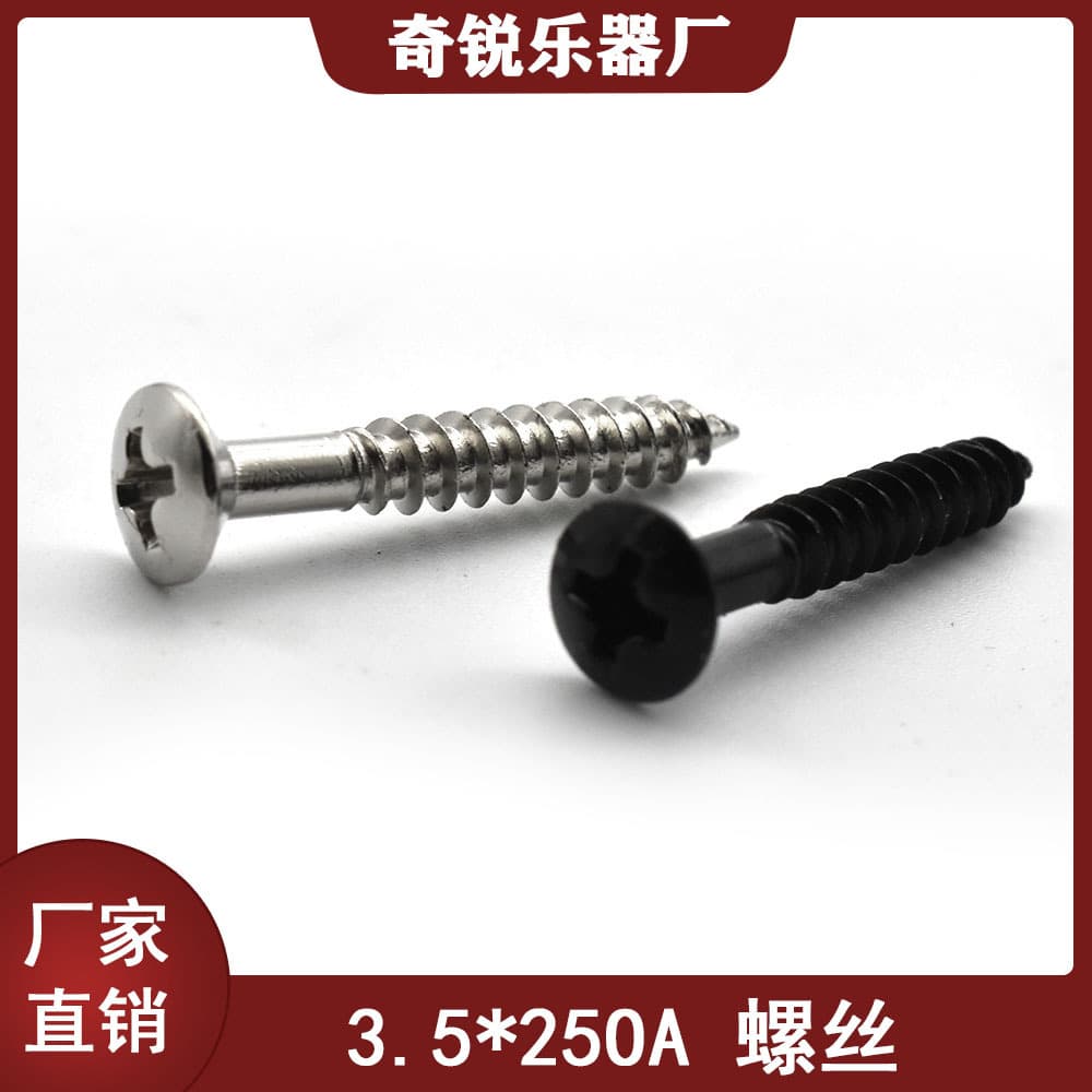 Guitar pickup screws 3.5*25OA guitar bridge tailpiece screws chrome black guitar accessories