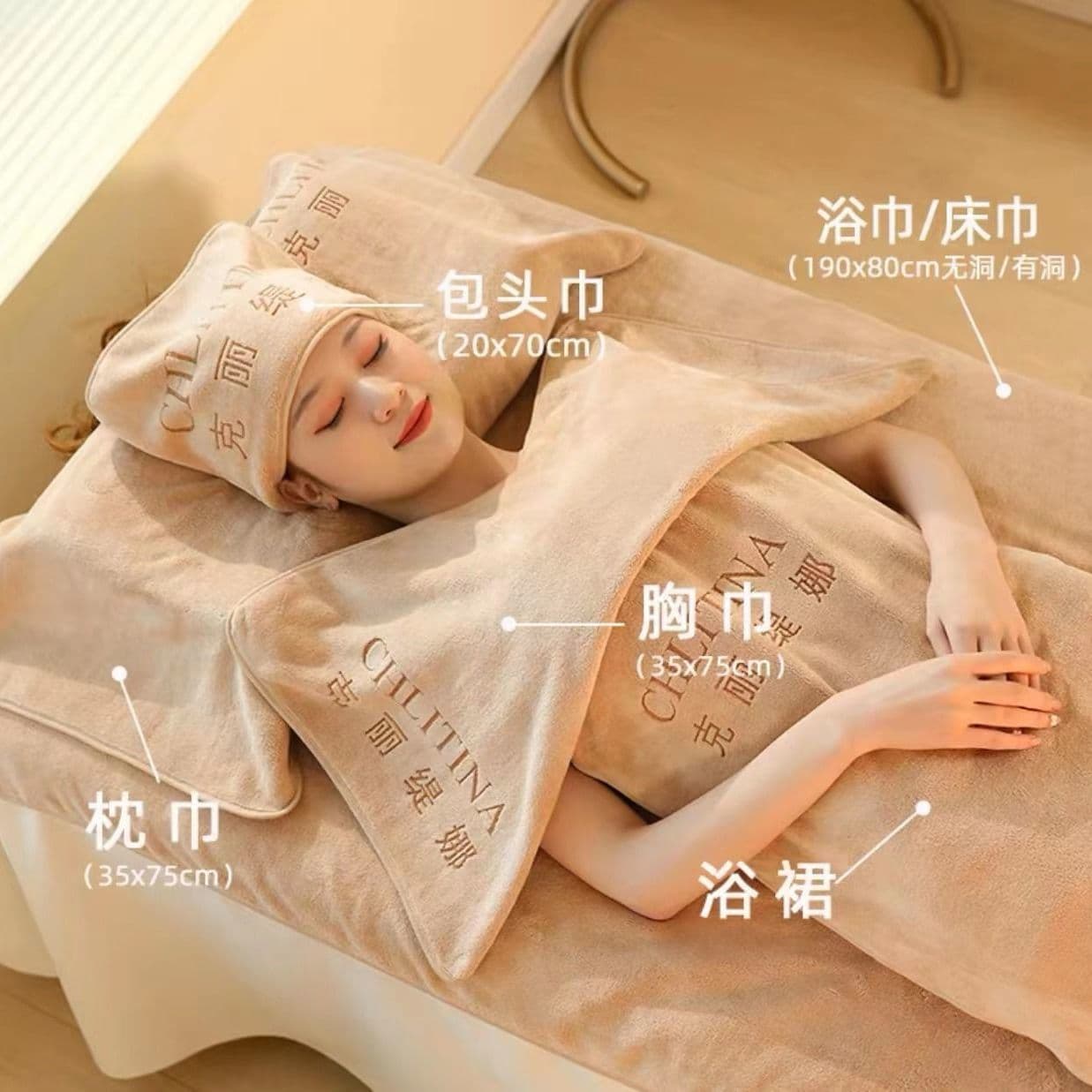 Custom Logo Ultra-Fine Fiber Beauty Salon Towels: Magic Tape, Lint-Free Skin Management Wrapping Towels in Three-Piece Sets