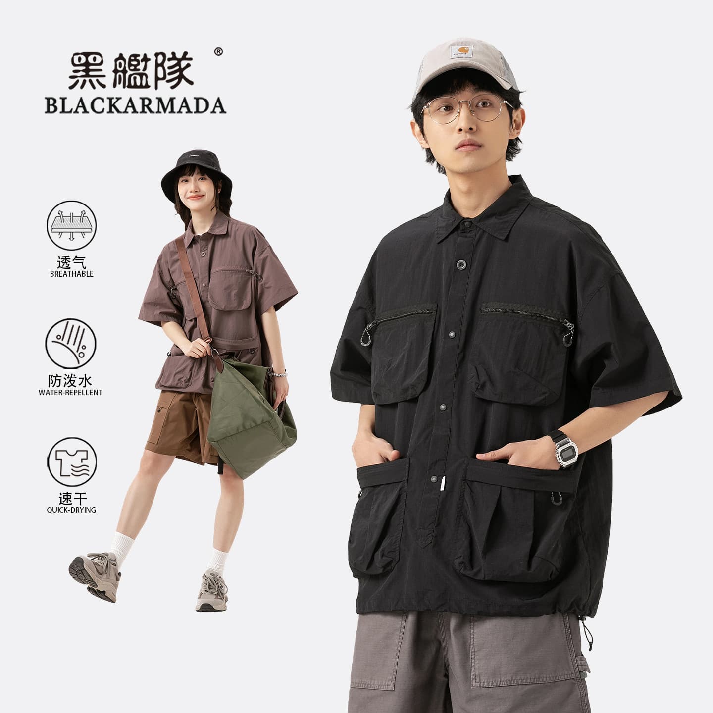 Black Fleet mountain series outdoor functional design multi-pocket waterproof breathable short-sleeved shirt summer work jacket