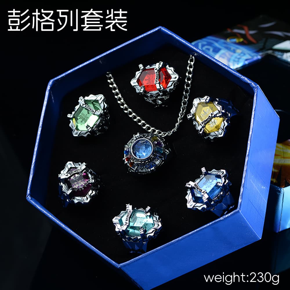 Future Arc Vongola Third Generation Ring Set with Wings Anime Merchandise New Series Anime Merch