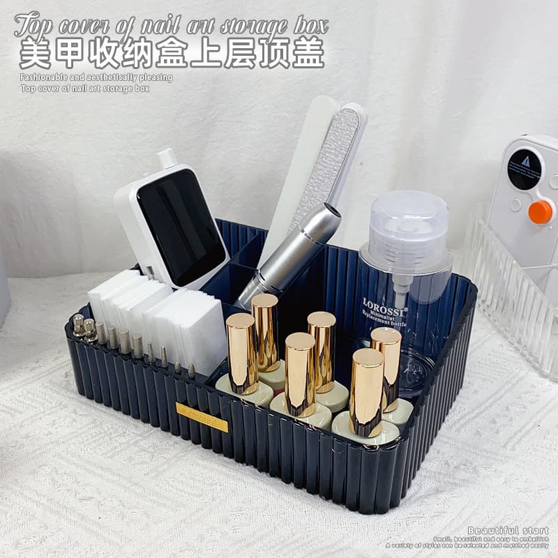 Nail Art Storage Box Desktop Organizer for Files, Cotton Pads, Nail Gel, Lipstick, Cosmetic Storage Shelf Tool