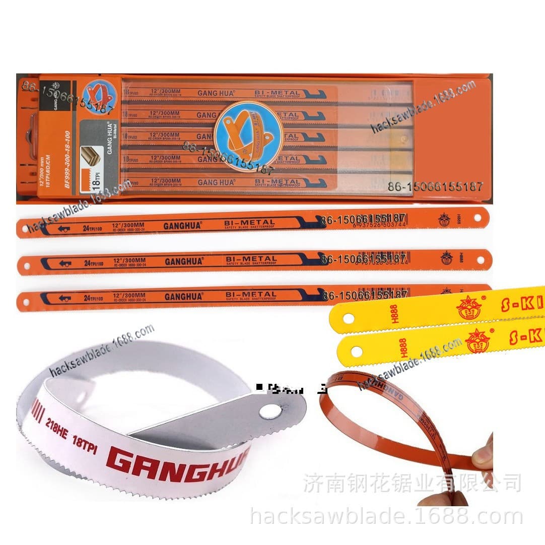 Soft High-Speed Steel Bi-metal Hand Hacksaw Blade GANGHUA HACKSAW 300mm 30cm 24TPI