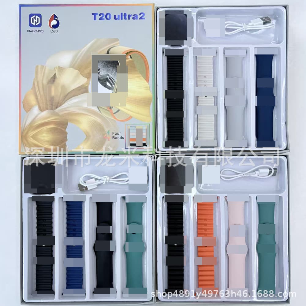 T20 Ultra 2 Smart Watch 4-in-1 Set Bluetooth Calling Watch Heart Rate Sports Step Counter Watch Factory